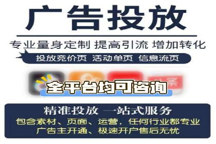 抖音信息流广告的成功案例：品牌如何借助其实现营销目标