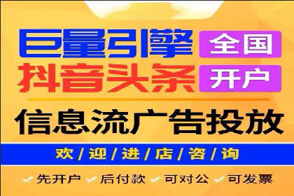 百度搜索引擎优化推广案例解析