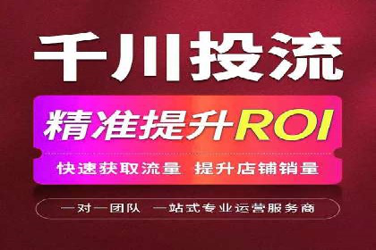 百度搜索推广案例分享：助力企业品牌提升